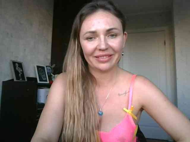 CuteAngelina webcam