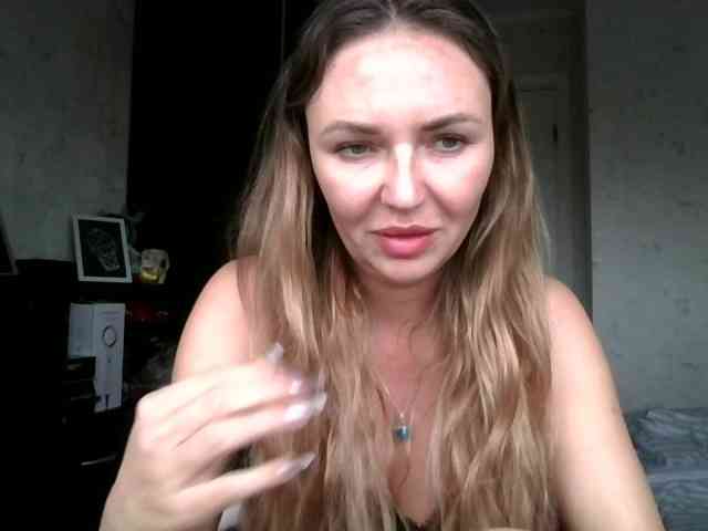 CuteAngelina webcam