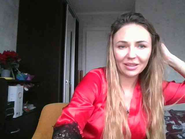 CuteAngelina webcam