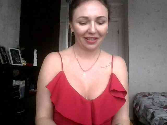 CuteAngelina webcam