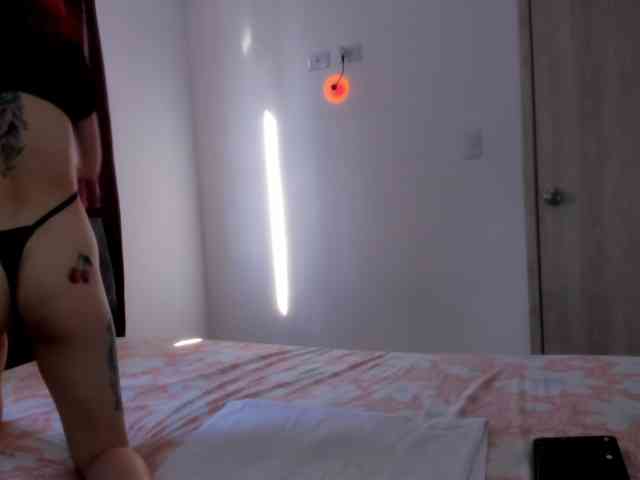 SherryBlossom webcam