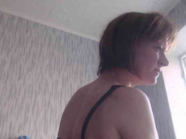 Netty-Brittany webcam