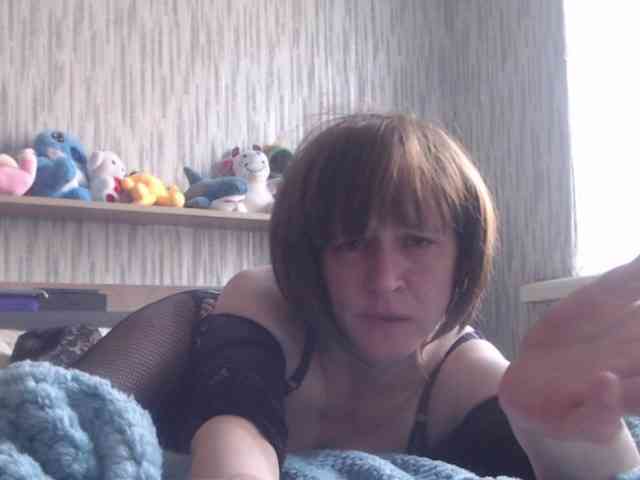 Netty-Brittany webcam