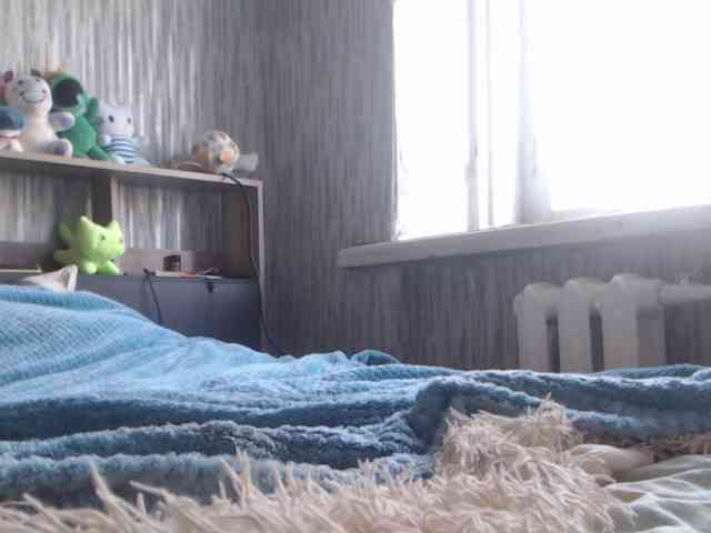 Netty-Brittany webcam