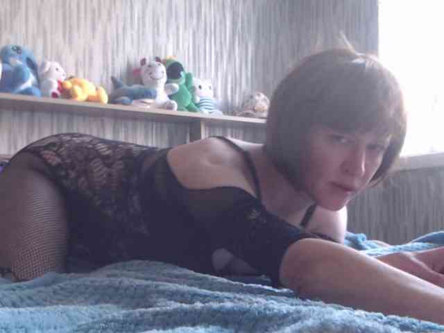 Netty-Brittany webcam