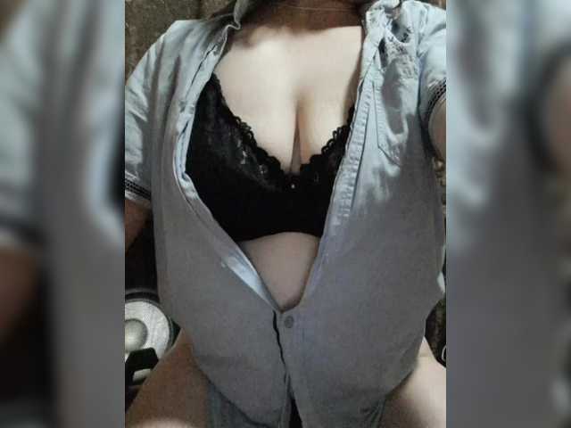 Iriska2025 from BongaCams is Freechat