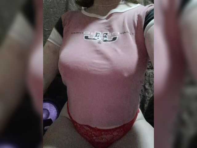  Iriska2025 chat room