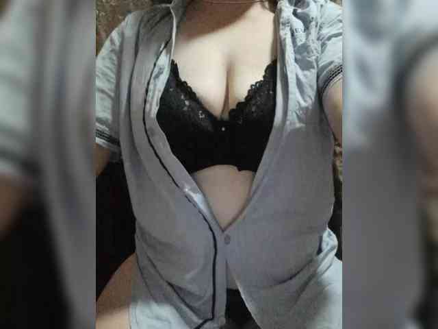 Iriska2025 webcam