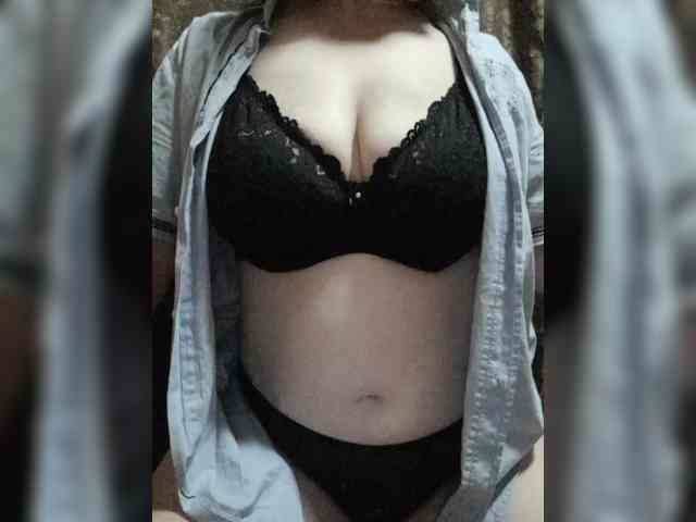 Iriska2025 webcam
