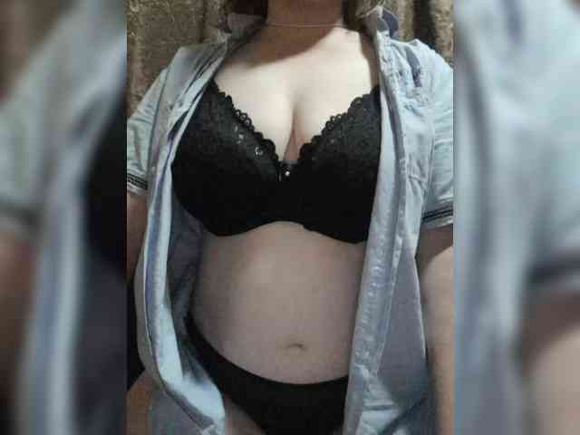 Iriska2025 webcam