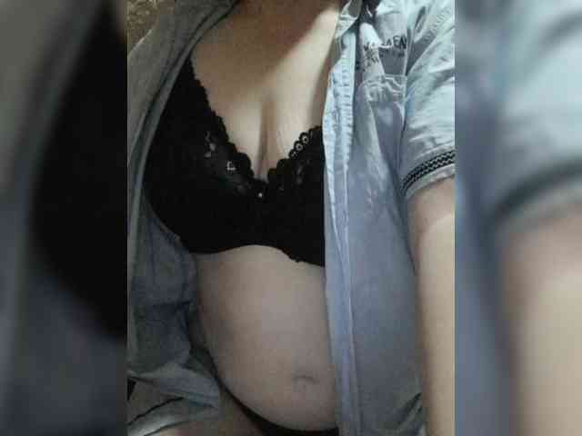 Iriska2025 webcam