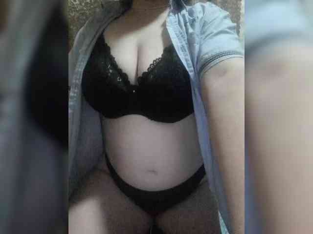 Iriska2025 webcam