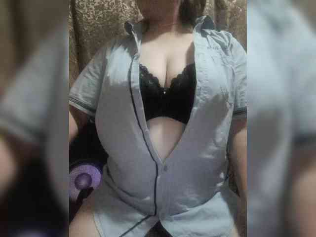 Iriska2025 webcam
