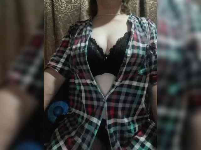Iriska2025 webcam