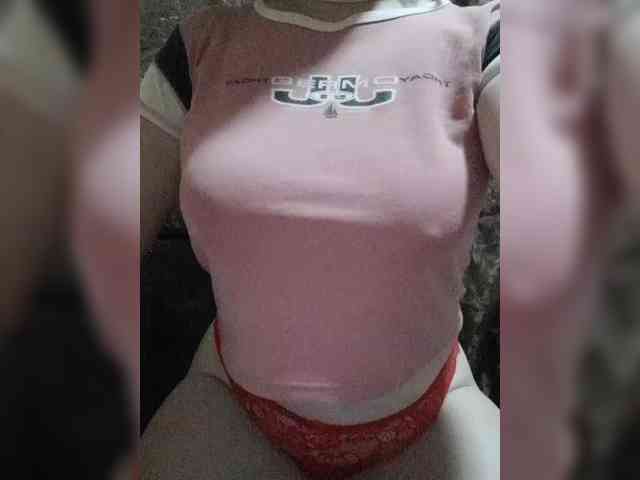 Iriska2025 Live Webcam on BongaCams