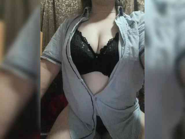 Iriska2025 webcam