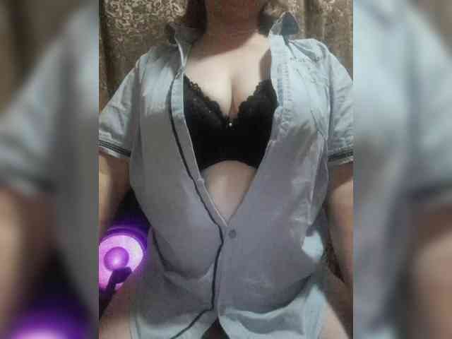 Iriska2025 webcam