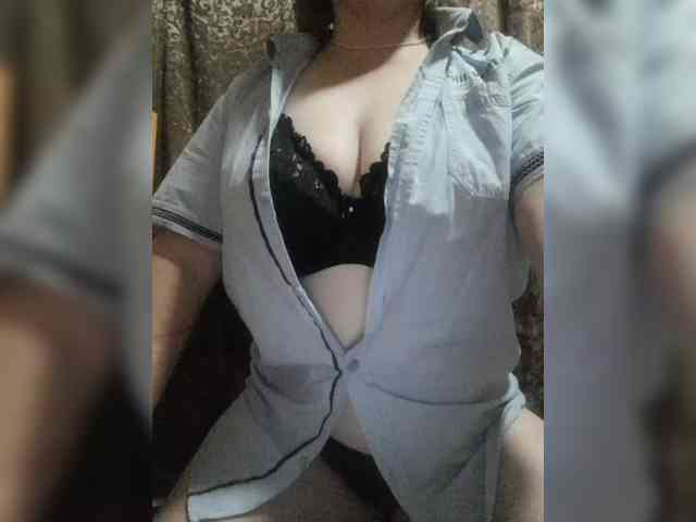 Iriska2025 webcam
