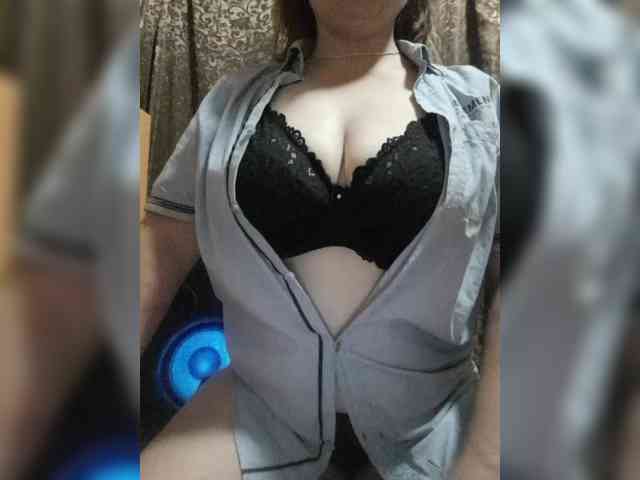 Iriska2025 webcam