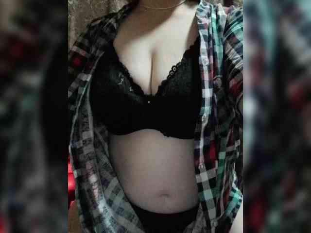 Iriska2025 webcam