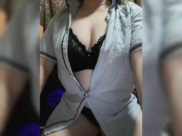 Iriska2025 webcam