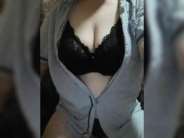 Iriska2025 webcam