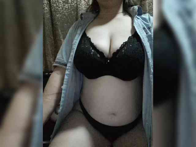 Iriska2025 webcam