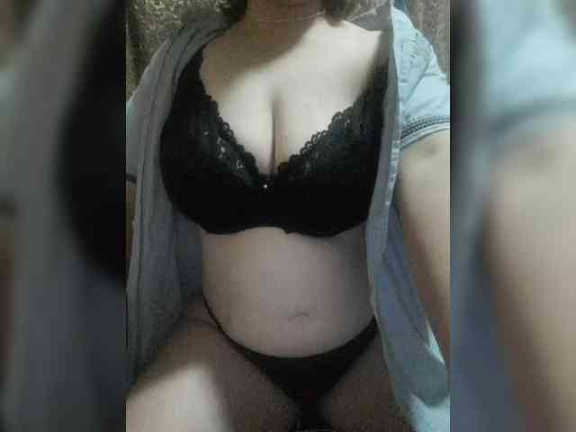 Iriska2025 webcam