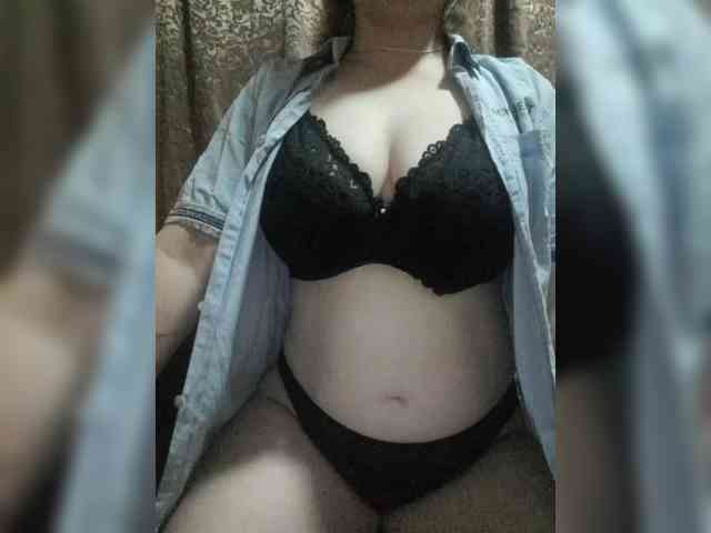 Iriska2025 webcam