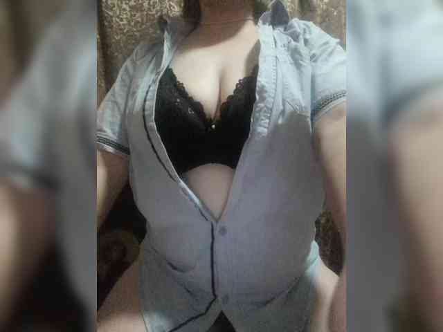 Iriska2025 webcam