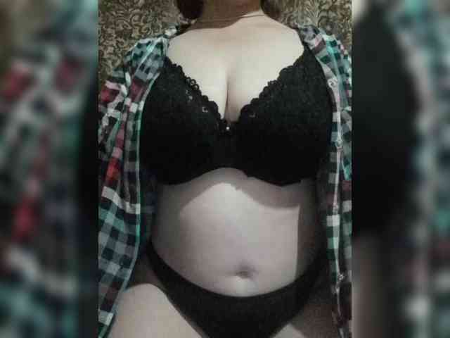 Iriska2025 webcam