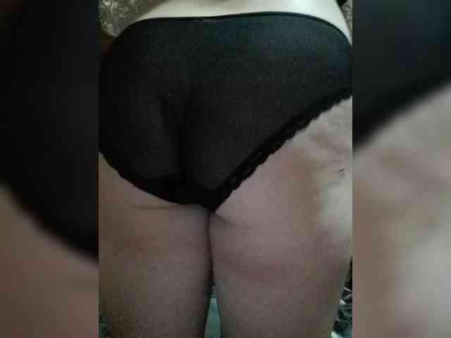 Iriska2025 webcam