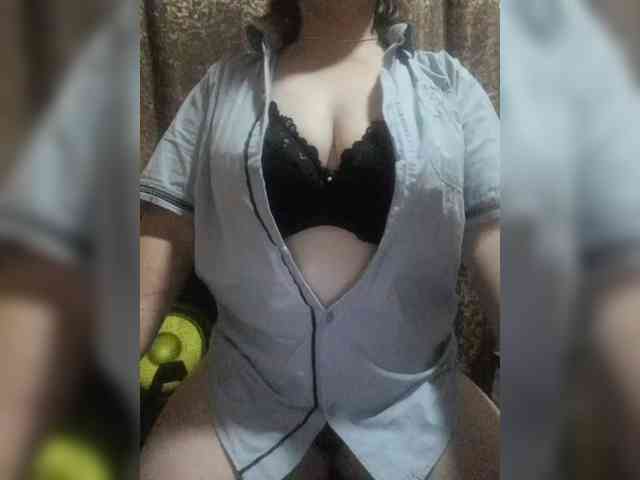Iriska2025 webcam