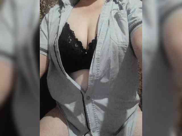 Iriska2025 Live Webcam on BongaCams