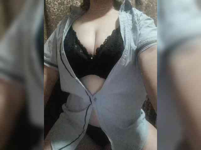 Iriska2025 webcam