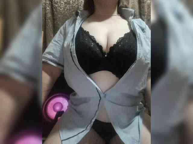 Iriska2025 webcam