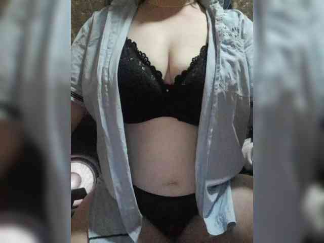 Iriska2025 webcam
