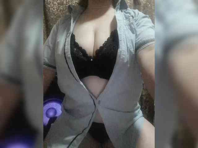 Iriska2025 webcam
