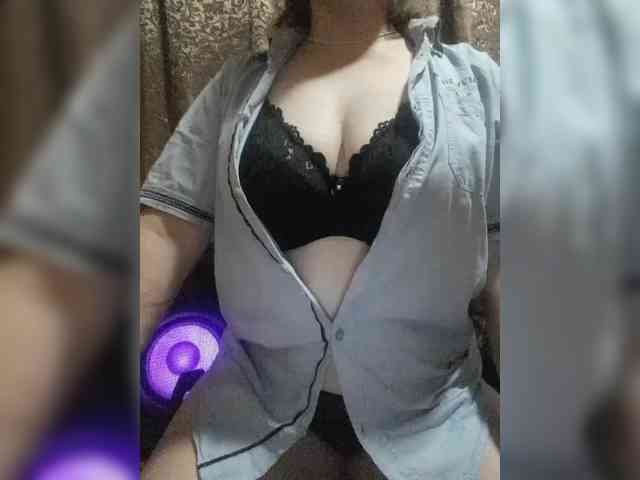 Iriska2025 webcam