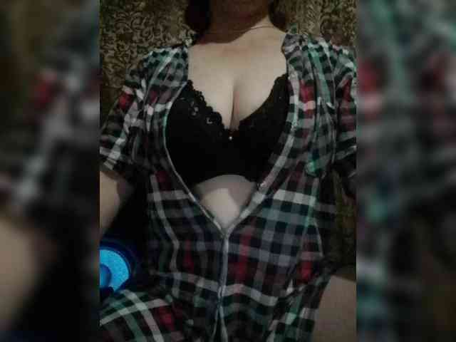 Iriska2025 webcam