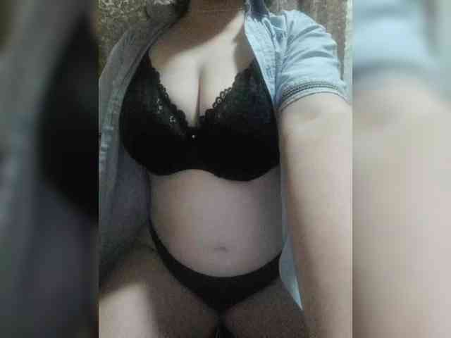 Iriska2025 webcam