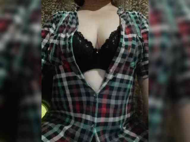 Iriska2025 webcam