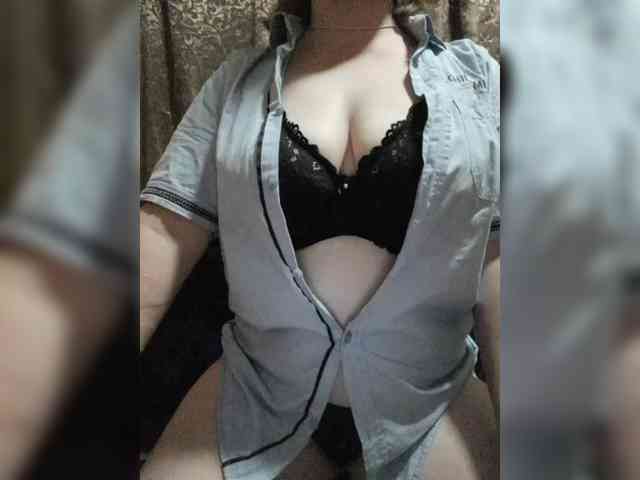 Iriska2025 webcam