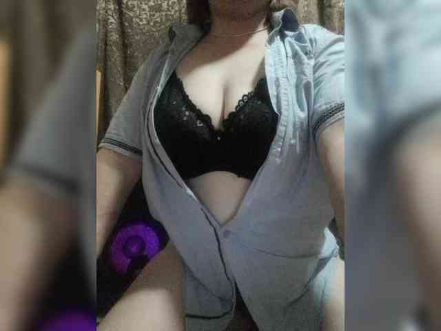 Iriska2025 webcam