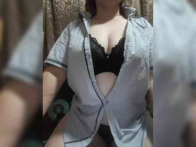Iriska2025 webcam