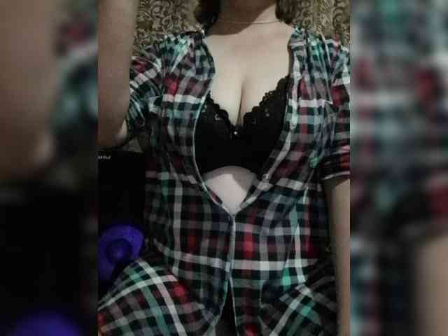 Iriska2025 webcam