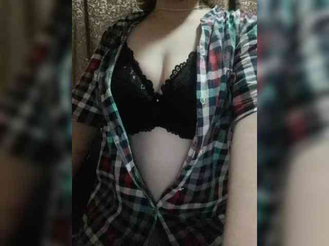 Iriska2025 webcam