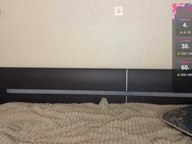 FantasyBaby's BongaCams show and profile