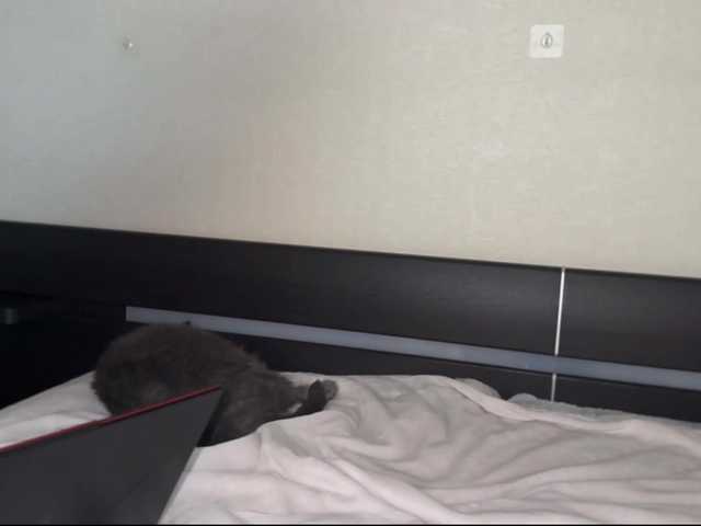 FantasyBaby on uz-parno