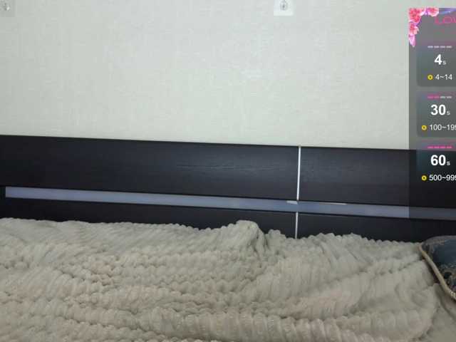 FantasyBaby's BongaCams show and profile